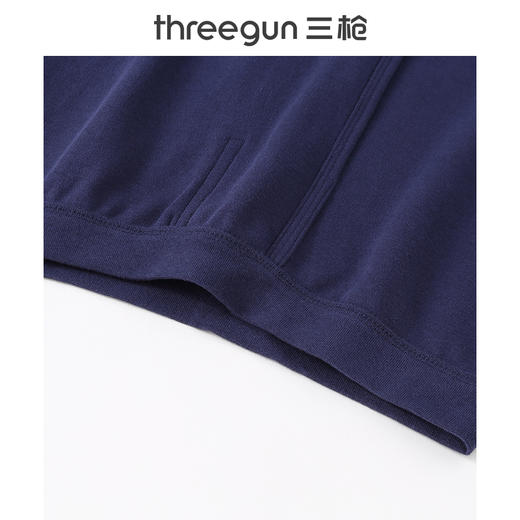 Threegun三枪 【舒肤厚棉】男长裤-61069B111 商品图1