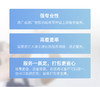 广汽传祺单个门店监控运维 商品缩略图1