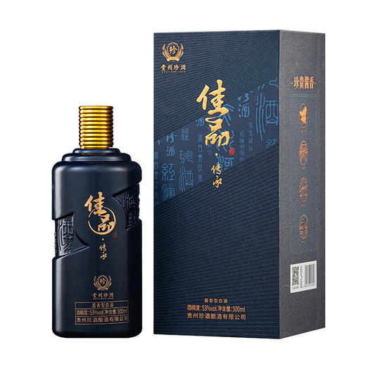 【尾货捡漏】22年日期 珍酒 佳品传承 酱香型 53度 500ml *6 商品图8