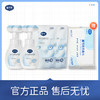 【洗手液2瓶2袋推荐】戴可思婴儿花朵泡泡洗手液2瓶2袋 商品缩略图0
