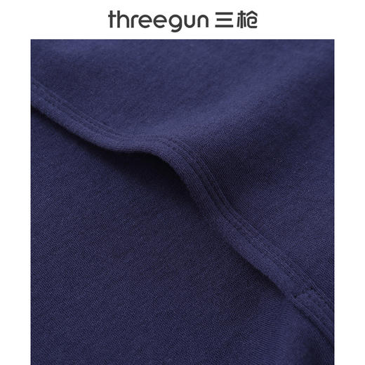 Threegun三枪 【舒肤厚棉】男长裤-61069B111 商品图2