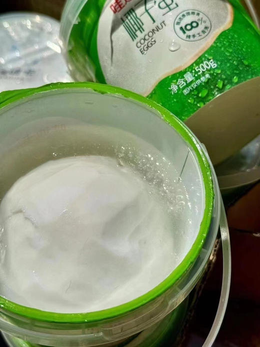 哇迪卡椰子蛋 喝完直接啃椰肉，一椰两吃，无防腐剂 商品图3