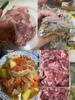牛肉边一袋 商品缩略图2