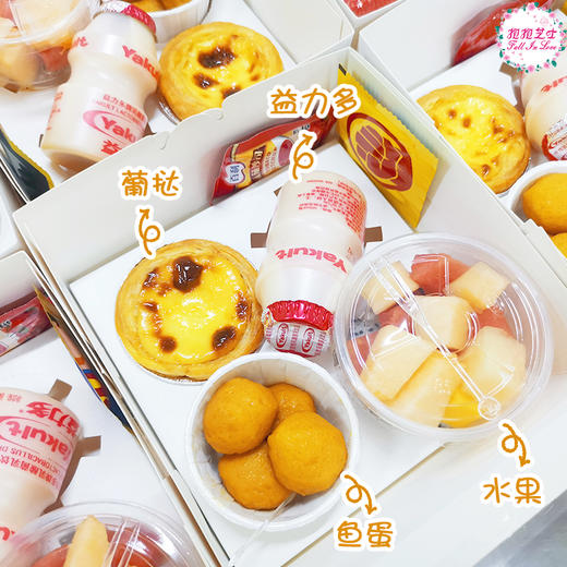 企业单人份下午茶，可盐可甜的单人份茶歇 商品图2