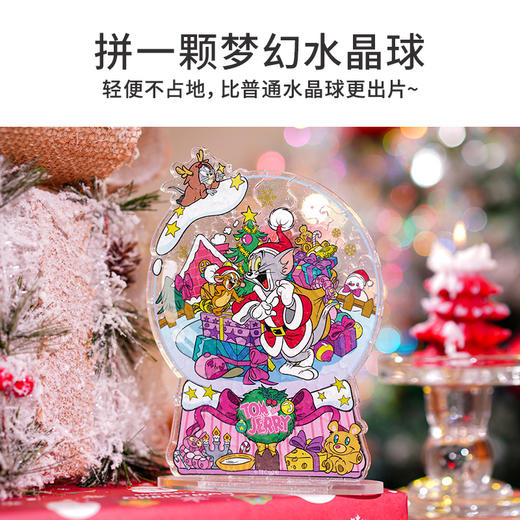 TOi图益-异拼乐系列-星光水晶球-Tom and Jerry-你的礼物 商品图1