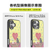 【毛绒故事·手机壳】黑猫梳妆台 POPCASE手机壳 MagSafe Popcase磁吸款 撞色 小猫 爱心 iPhone 16/15/14/13 商品缩略图4