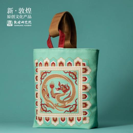 团龙蒙升绒布包 商品图2