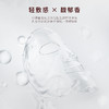 **【活动专享】国韵斛春双相面膜，乳油同敷 高能抗皱，买即赠同款体验装*2片 商品缩略图4