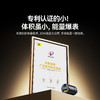 倍思 慧小星 迷你车载充电器 商品缩略图2