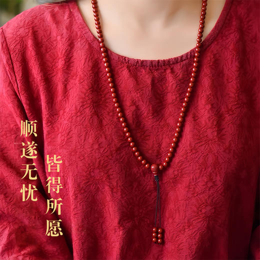 紫金砂佛珠108颗朱砂手链手捻 商品图3