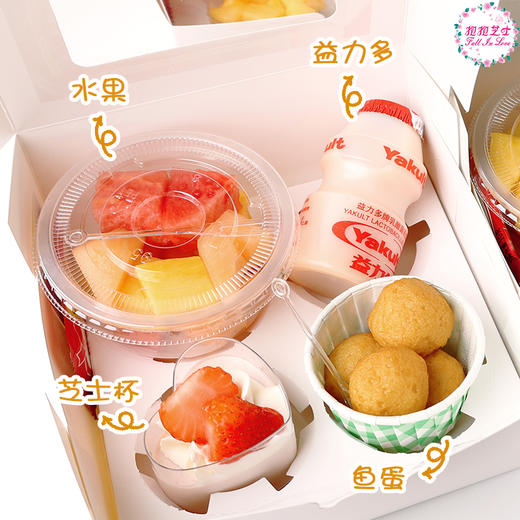 企业单人份下午茶，可盐可甜的单人份茶歇 商品图4