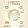 爱羽乐-配方奶粉2段 900g 商品缩略图3