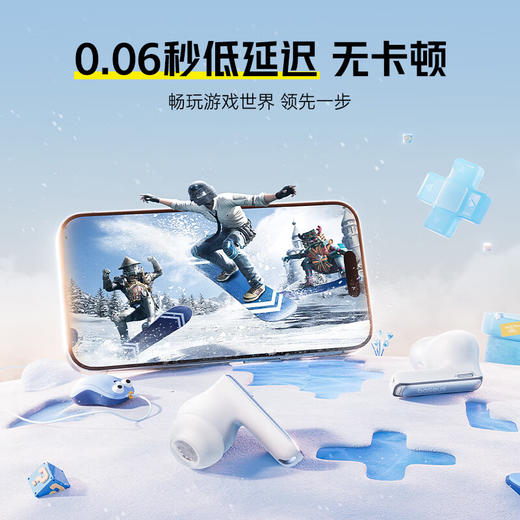 倍思 Bowie系列 M2s Pro TWS真无线蓝牙耳机 商品图3