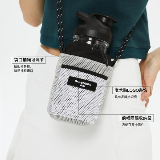 oneup水壶包 商品图2