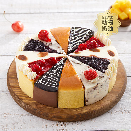 【12块分享】花镜，一次品尝6种美味蛋糕12块，破解选择困难症（2026年） 商品图0