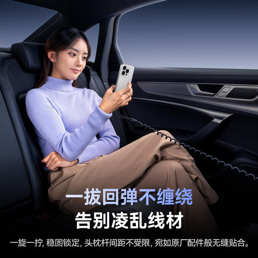 倍思 圆形塑胶 车载充电器 商品图3