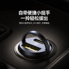 倍思 慧小星 迷你车载充电器 商品缩略图4
