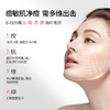 【铂鱼祛痘2.0 一套KO油痘肌】铂鱼祛痘修护洁面慕斯 水 精华 乳 次抛 敷贴 肌肤痤疮粉刺 毛孔粗大 痘印 械字号医用胶原蛋白医美补水舒缓泛红敏感修复 商品缩略图5