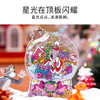TOi图益-异拼乐系列-星光水晶球-Tom and Jerry-你的礼物 商品缩略图2