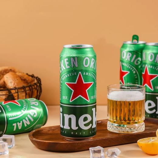 喜力啤酒500ml清爽口感荷兰原装进口 商品图1