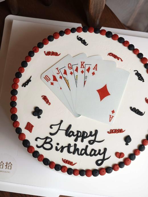「人生好牌·扑克牌」巧克力糯米糖纸·订制照片·100%动物奶油（提前24小时预订） 商品图2
