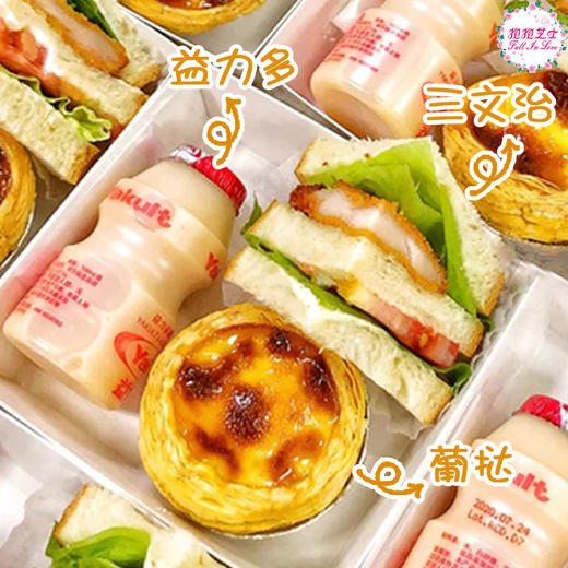 企业单人份下午茶，可盐可甜的单人份茶歇 商品图0