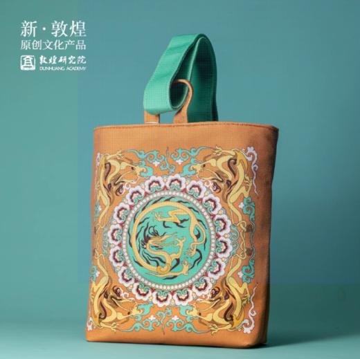 团龙蒙升绒布包 商品图1