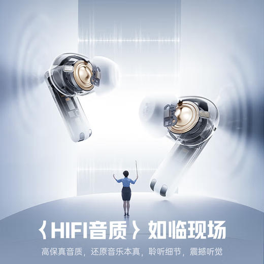 倍思 Bowie系列 M2s Pro TWS真无线蓝牙耳机 商品图4