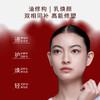 **【活动专享】国韵斛春双相面膜，乳油同敷 高能抗皱，买即赠同款体验装*2片 商品缩略图2
