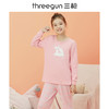 Threegun三枪 【舒肤棉】女童圆领长袖长裤儿童亲子家居服家居套-81646D911 商品缩略图0