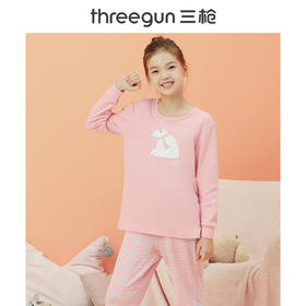 Threegun三枪 【舒肤棉】女童圆领长袖长裤儿童亲子家居服家居套-81646D911