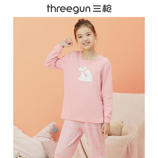 Threegun三枪 【舒肤棉】女童圆领长袖长裤儿童亲子家居服家居套-81646D911 商品图0