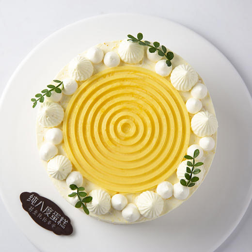 橙芯橙意 商品图2