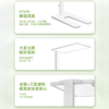  【冠雅全光谱落地护眼灯】均匀出光，柔和舒适；专业护眼，舒适用眼。陪伴成长，一盏落地灯就够了！ 商品缩略图5