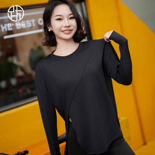 跃牌【瑜堂系列】新款开叉宽松瑜伽服长袖女运动跑步训练健身服上衣JYWC021 商品图7