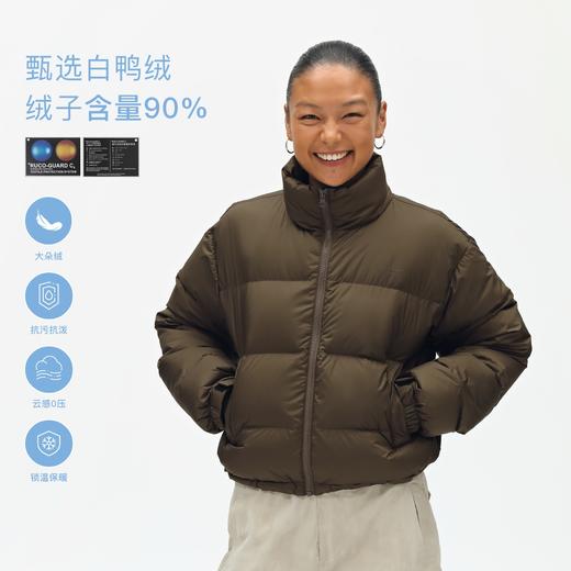 oneup基础短款羽绒服 商品图1