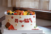 「祝寿喜庆·当季鲜果」祝寿·100%动物奶油（附图10寸·8~10寸提前6小时，12~22寸提前24小时预订） 商品缩略图2