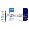 蒙牛 特仑苏低脂纯牛奶部分脱脂灭菌乳利乐苗条装250ml×12包 商品缩略图0