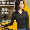 跃牌【瑜堂系列】秋冬加绒瑜伽服上衣加厚保暖健身服休闲显瘦跑步运动外套JYMW065 商品缩略图0