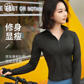 跃牌【瑜堂系列】秋冬加绒瑜伽服上衣加厚保暖健身服休闲显瘦跑步运动外套JYMW065