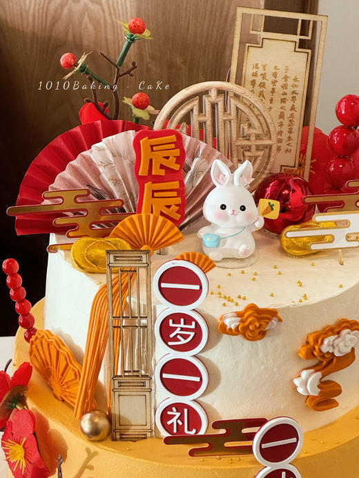 「小兔子·新中式」名字可改·周岁生肖·翻糖巧克力·100%动物奶油（附图8+10寸双层·提前4天预订） 商品图2