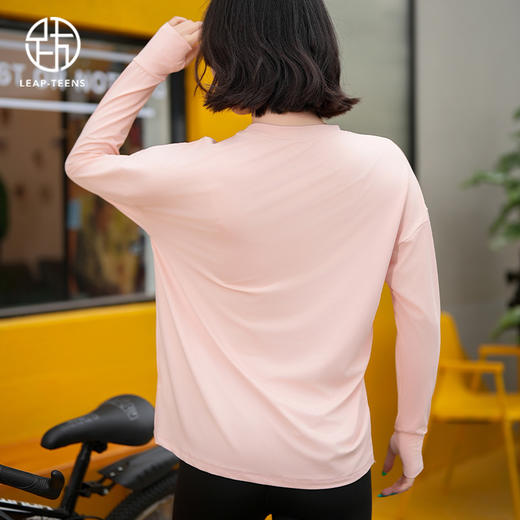 跃牌【瑜堂系列】新款开叉宽松瑜伽服长袖女运动跑步训练健身服上衣JYWC021 商品图4