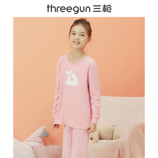 Threegun三枪 【舒肤棉】女童圆领长袖长裤儿童亲子家居服家居套-81646D911 商品图1