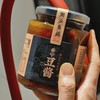 [屁侠推荐]潮汕集锦普宁豆酱 炒蒸煮焖蒸一瓶搞定 320g 商品缩略图0