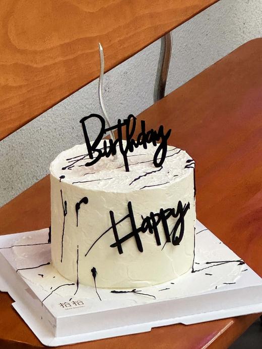 「黑白调·HAPPYBIRTHDAY」100%动物奶油（附图5寸加高·提前6小时预订） 商品图2