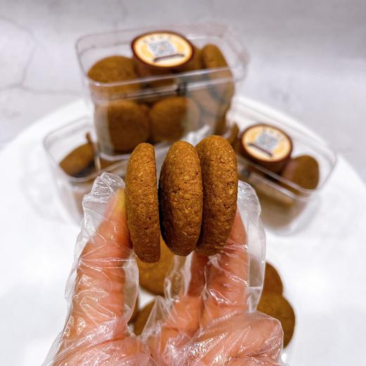 生椰拿铁曲奇 商品图3