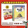 我的家乡在中国系列 商品缩略图1