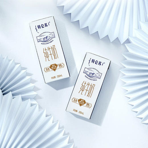 蒙牛 特仑苏纯牛奶苗条装250ml×12盒 商品图3