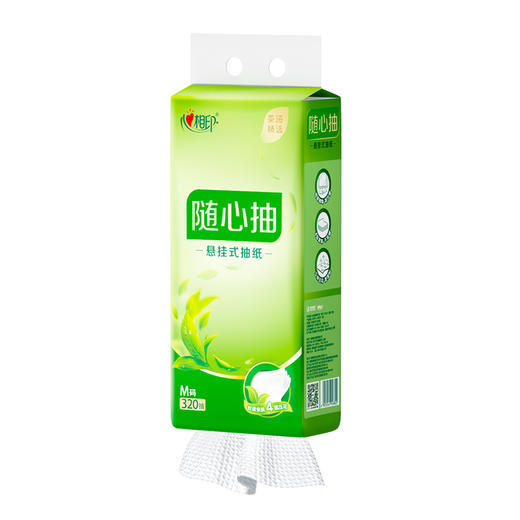 心相印 纸巾 DT10320(箱装）茶语精选320抽4提四层悬挂式提装面巾纸（赠一个挂钩） 商品图2