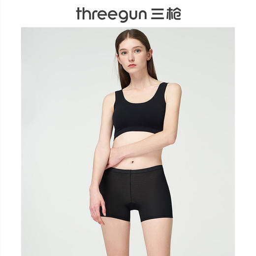 Threegun三枪 【舒木尔】女士三分打底安全裤-50380B931 商品图1